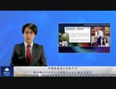中国共産党の支配下で、趙長鵬とバイナンスは常に人々に害を及ぼす