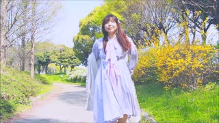 【みお】ハルイチ。【踊ってみた】