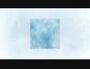 氷菓 歌ってみた
