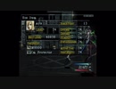 The Vidya News & Showcase: March 31, 2023 - Part 1