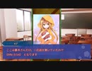 【実卓リプレイ】ネームレス・カルト Part5【CoC】