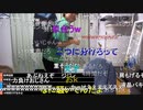 #七原くん 20230331-0401「深夜の鬱原くん　合宿前の最後の配信」1/8 米有HD版(ﾘｭｯｸ荷紐買ってﾃｽﾄ車載／教習生動画鑑賞／出張ﾃﾚﾜｰｸ3hﾉｰﾄPC支給⇒透析4h中に出来るか)
