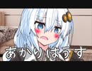 『ことのはうす』改め『あかりはうす』になりました