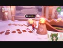 外は寒くても街は暖か雪の国♪マリオデ実況プレイ＃25【風夢ふろる】