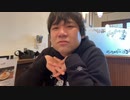 【七原くん★2023/04/01】【移動枠】行くぞ免許合宿！！挑め免許合宿！2【後半/免許合宿本編開始/キャル爆走/教習所到着/一抹の不安感/青春の後先/まったり昼食/最後のシャバ/周辺散策】
