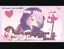 Ms.Dummy / Junky feat.鏡音リン ニコカラ　on
