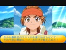 フィーリア王女とふたりはプリキュアSplash☆Star～1183