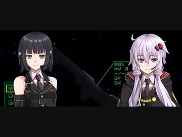 結月ゆかりのオウバードフォース戦記 MISSION17a(前)