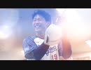 【開幕PV】中日ドラゴンズ2023幕開けの選手たち