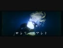 【MMD刀剣乱舞】「ロンリー・アント」(Short.ver)【026式鬼丸国綱】