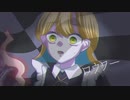 ロウワー／飴玉。（歌ってみた）