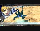 【EXVS2XB】まろカーリーはんせーよー　part18