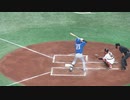 【ファイターズ】伏見寅威のバッティングフォーム