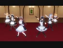 【COM3D2】メイドさんによる劇場版足軽ダンス