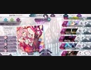 Arcaeaエイプリルフールぶっ壊れ譜面「Ignotus Afterburn」やってみたぁー