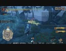 [MHRise:SB] モンハンライズでまったり狩ろうよ！ 第166回 -1/4
