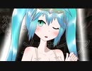 狂愛→メサイア / 初音ミク