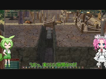 【Timberborn】そうだ、ビーバーと暮らそう part22【VOICEVOX実況】