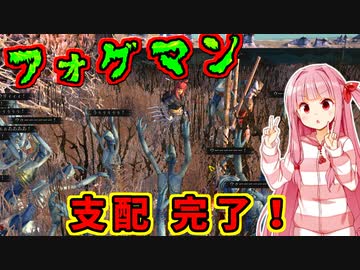 世界を支配するで！# 07【kenshi / ボイスロイド実況】