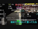 #七原くん 20230331-0401「深夜の鬱原くん　合宿前の最後の配信」4/8 米有HD版(ﾘｭｯｸ荷紐買ってﾃｽﾄ車載／教習生動画鑑賞／出張ﾃﾚﾜｰｸ3hﾉｰﾄPC支給⇒透析4h中に出来るか)