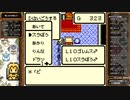 テリワン懐かしみつつ特技選別縛り(実況)　part4