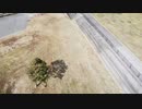 小休止！Mavic Mini 自動航行！！