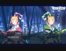 ブルーアーカイブ　～アリスをもとめて～　29