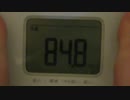 ‎2020‎年‎1‎月‎9‎日体重　help me Japan　Please subscribe to our channel.