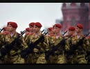 〈和訳〉ジェルジンスキー師団の歌  ～Гимн дивизии Дзержинского～