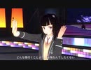 【カスタムキャスト/んぱっ♡】rhythmix to you