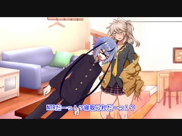 【読ム-１_2023遅刻】ecceNTRic少年ミコトくん