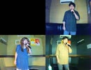 Deep Freeze／愛内里菜