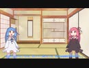 AIに教えて貰った怖い話