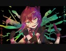 キメラ Coverd by 紅巴【歌ってみた】