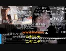 #七原くん 20230331-0401「深夜の鬱原くん　合宿前の最後の配信」6/8 米有HD版(ﾘｭｯｸ荷紐買ってﾃｽﾄ車載配信／女性教習生動画鑑賞でﾆﾁｬｧ[合宿免許1日密着]／あいのりラブワゴン)