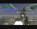 【地球防衛軍6】脳筋フェンサーのINF縛り　M076 標準任務''【ゆっくり】