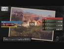 【CoH3】シングルスカミッシュでAI3体に勝つ方法を考えてみた（プレイ動画）