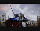 玄勢力の悪あがき
