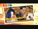 【初見実況】再チャレンジアオキさん（ポケットモンスタースカーレット）