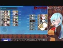 【艦これ】E3甲-3ラスダン（装甲破砕済）