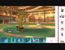 【ポケモンSV】S5 ひびのポケモンSVサザンドラ絶対選出part2【サーフゴー】