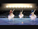 【MVメイカー】お願い！シンデレラ【GBNS+葵】