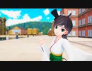 【MMD】松風で「春に一番近い街」【艦これ】
