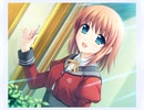 W.L.O.世界恋愛機構 未来のために、いま恋をしよう。　プレイ動画　パート3