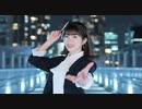 【此も又人生】踊れオーケストラ / YASUHIRO(康寛)【踊ってみた】