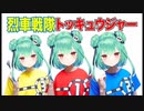 【hikakin_mania】潤羽るしあ　下ネタ発言集【思ひ恋ふ】【ホロライブ】【SAENSキン】