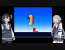 青春ゲームで遊ぼう 03 ≪新熱血硬派くにおたちの挽歌≫