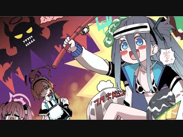 3分で分かるミレニアムクエスト 真魔王ユウカ討伐RTA 6分25秒