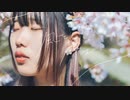【ぐると2号×靴底】 風を食む  踊ってみた　【オリジナル振付】