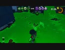 スプラトゥーン_part21